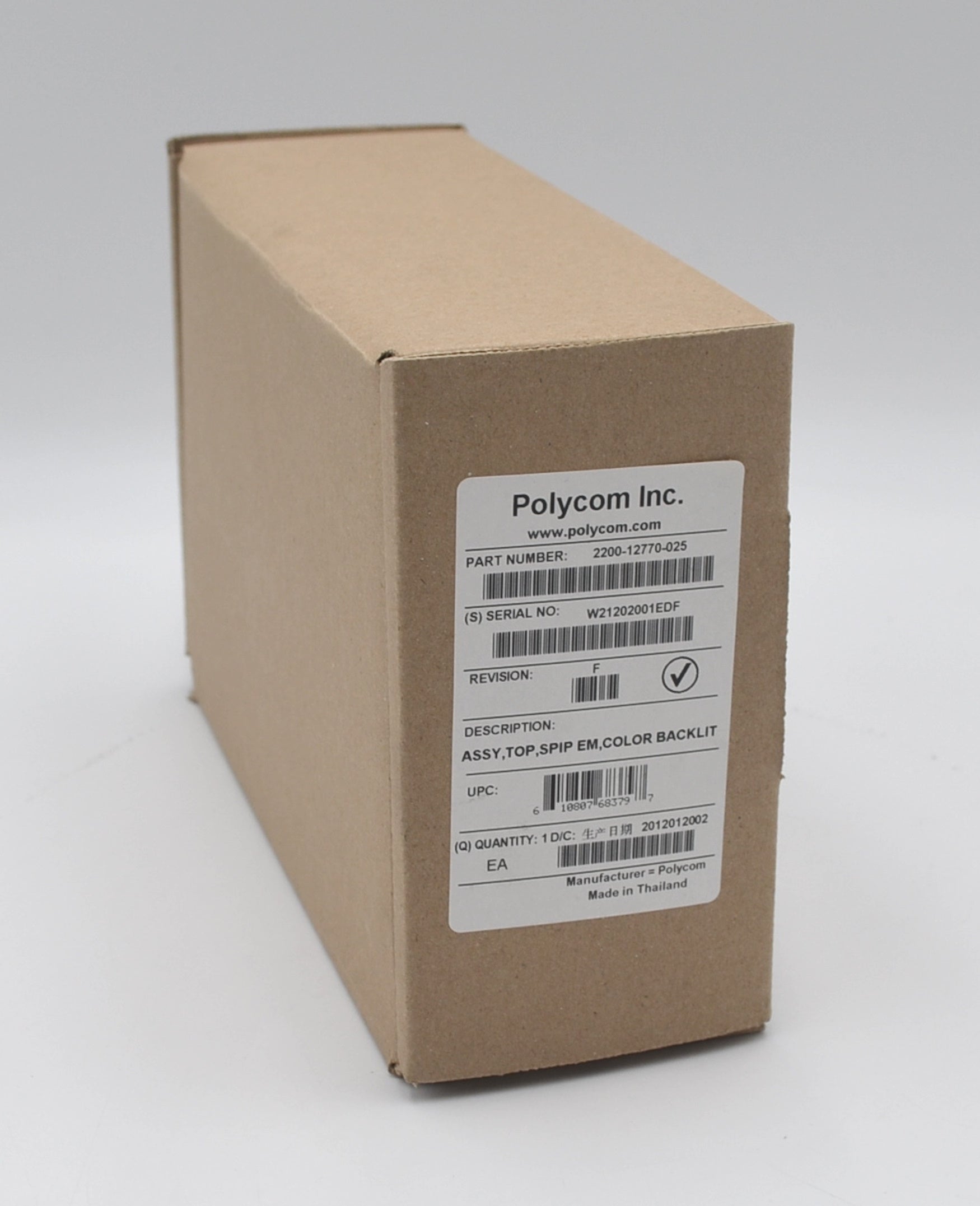 Polycom Expandsion Module (Model: 2200-12770-025)