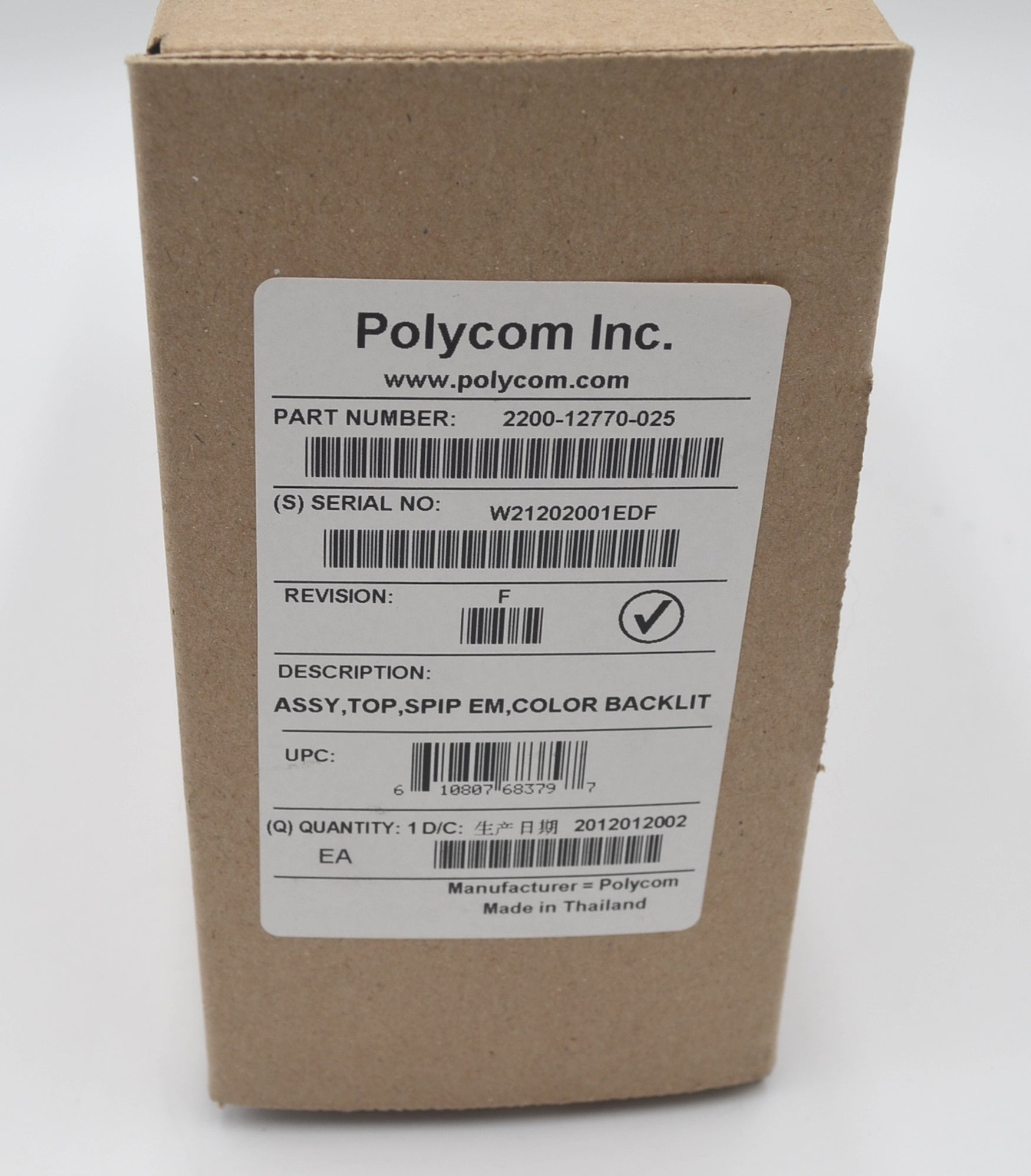 Polycom Expandsion Module (Model: 2200-12770-025)