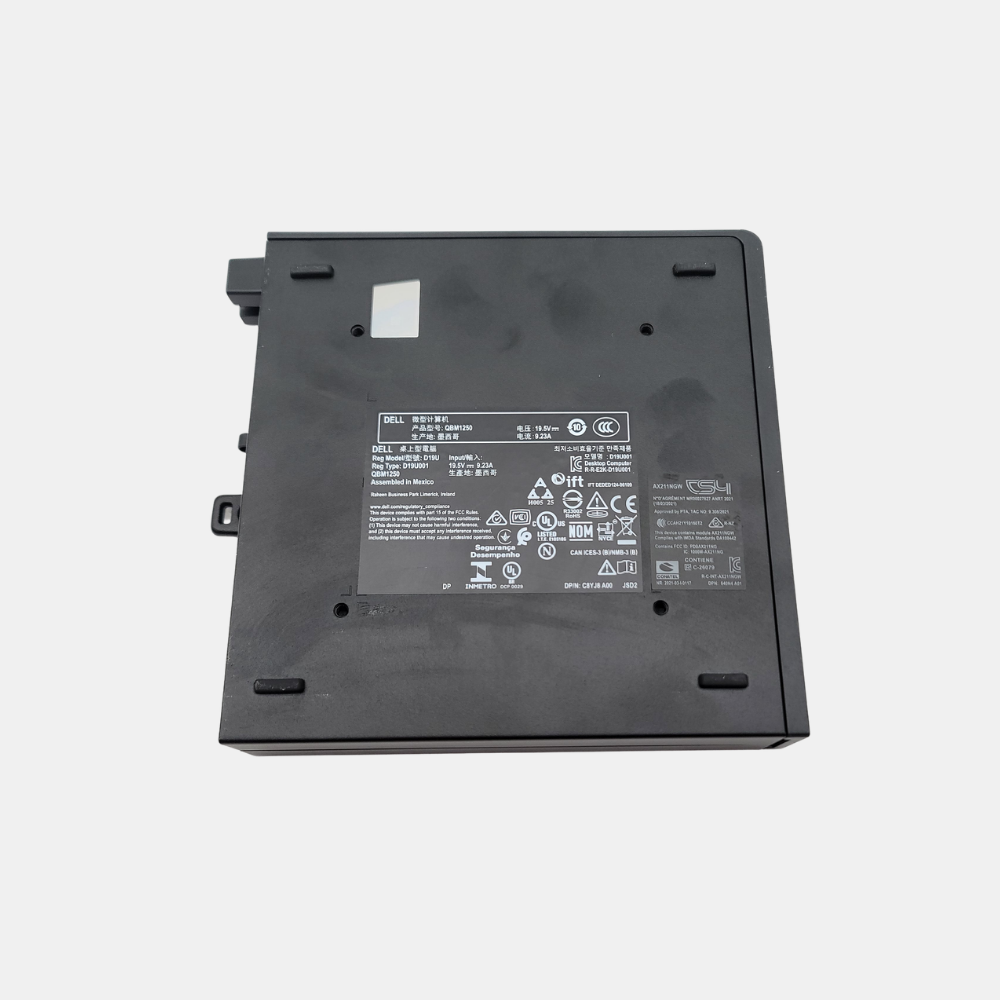 (KITTED) Dell Pro Micro Plus QBM1250 Ultra 5 235  - B